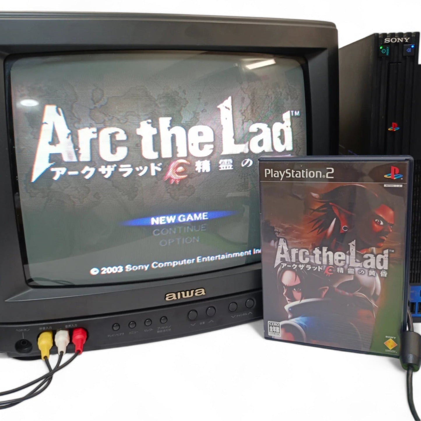Arc the Lad: Twilight of the Spirits