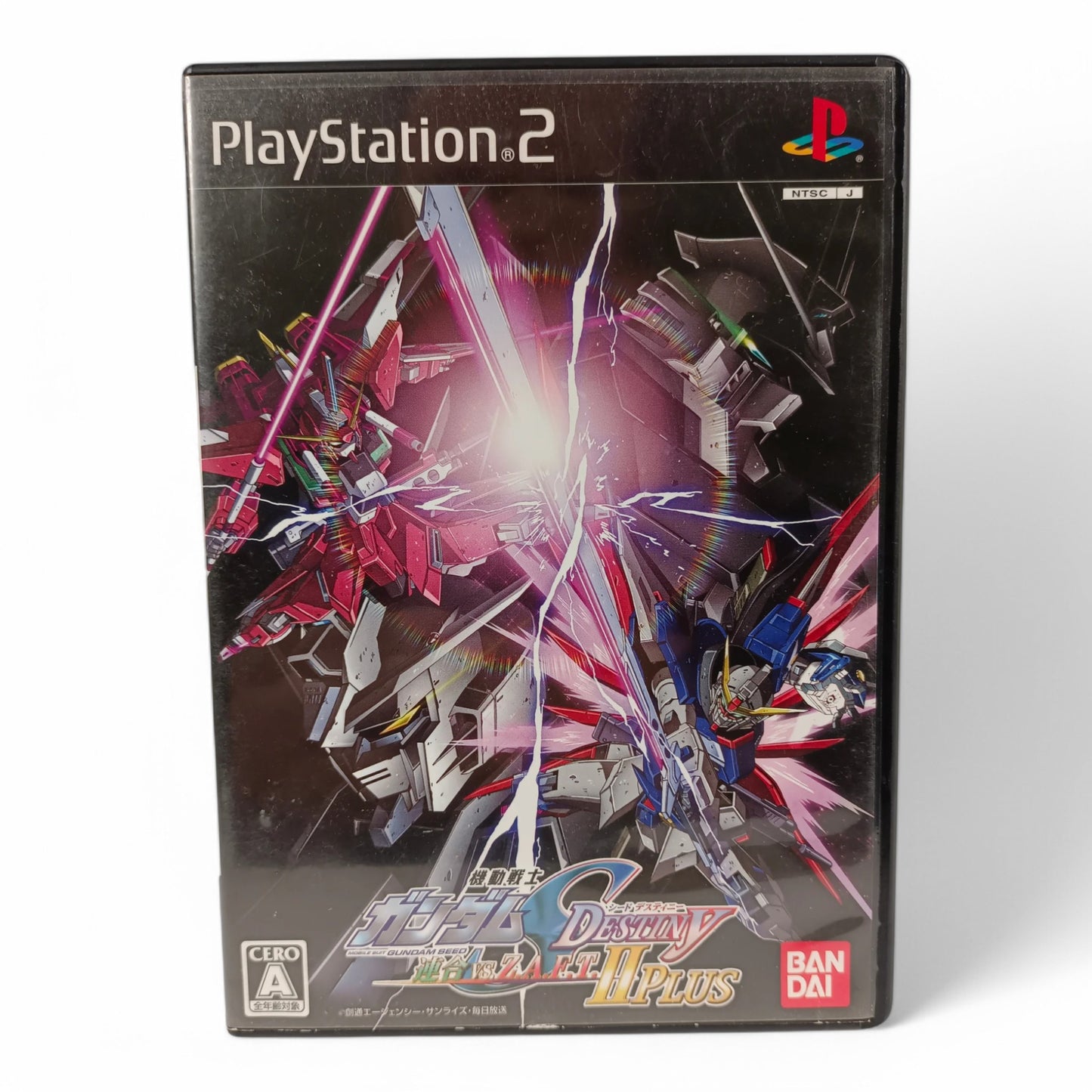 Mobile Suit Gundam SEED: Federation vs. Z.A.F.T. II
