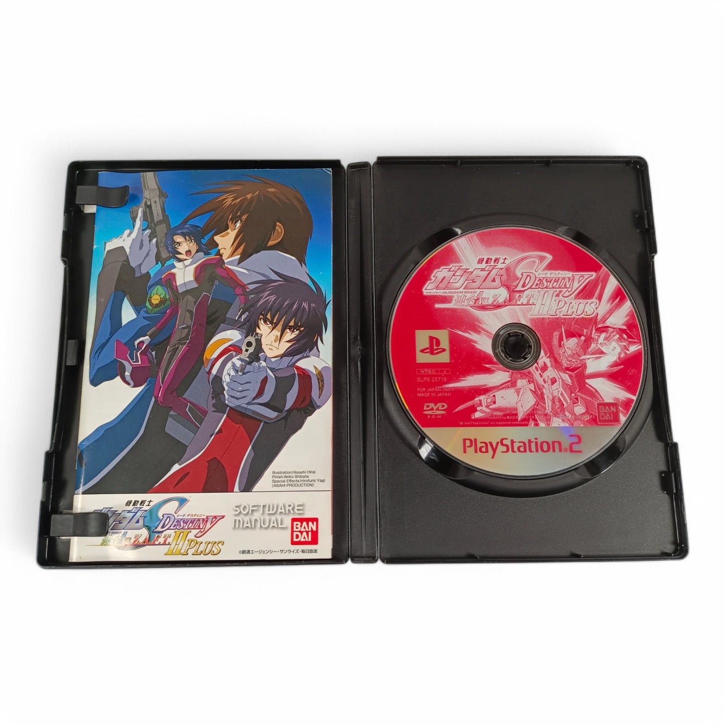 Mobile Suit Gundam SEED: Federation vs. Z.A.F.T. II