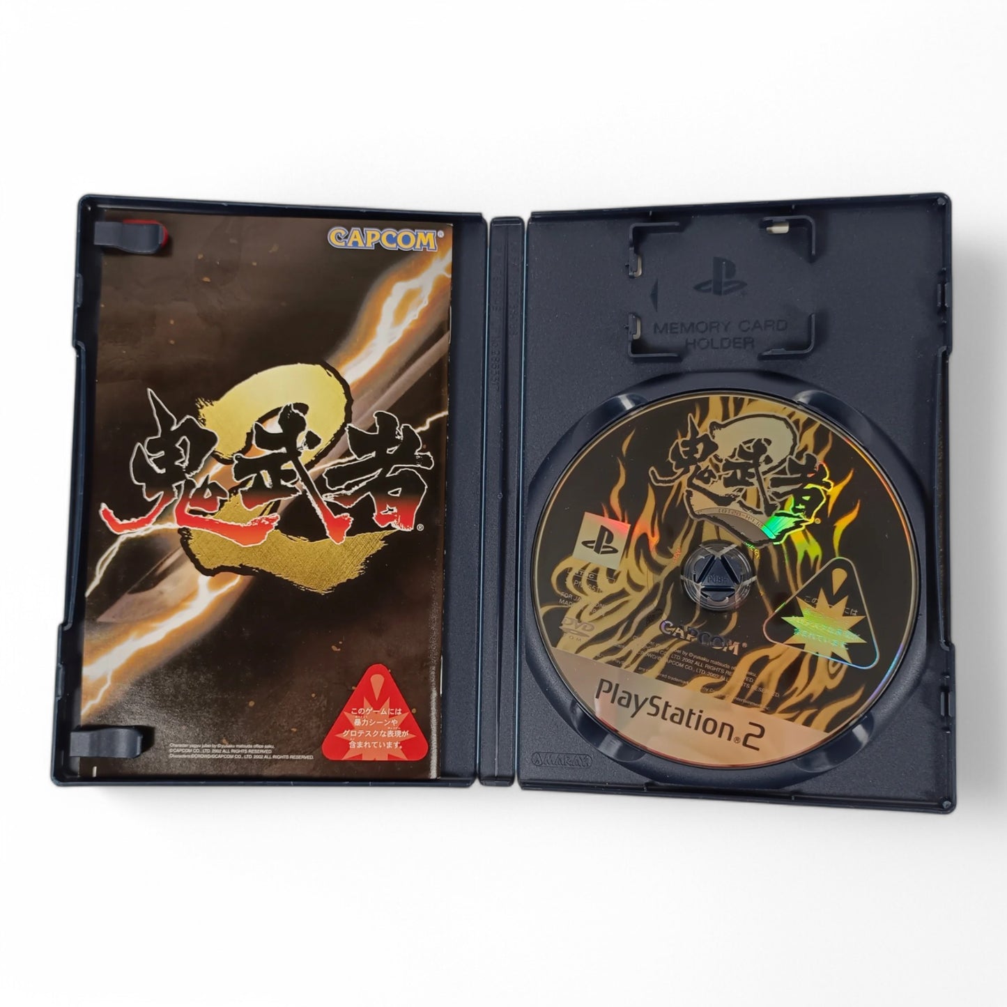 Onimusha 2: Samurai's Destiny