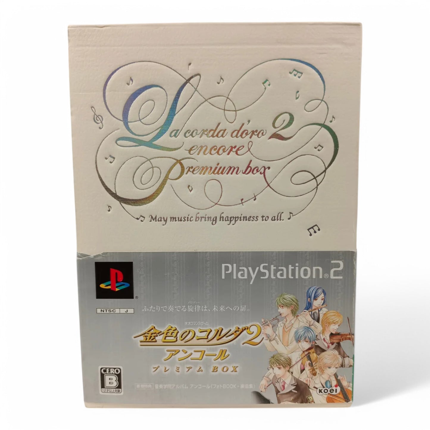La Corda D'Oro II Premium Box