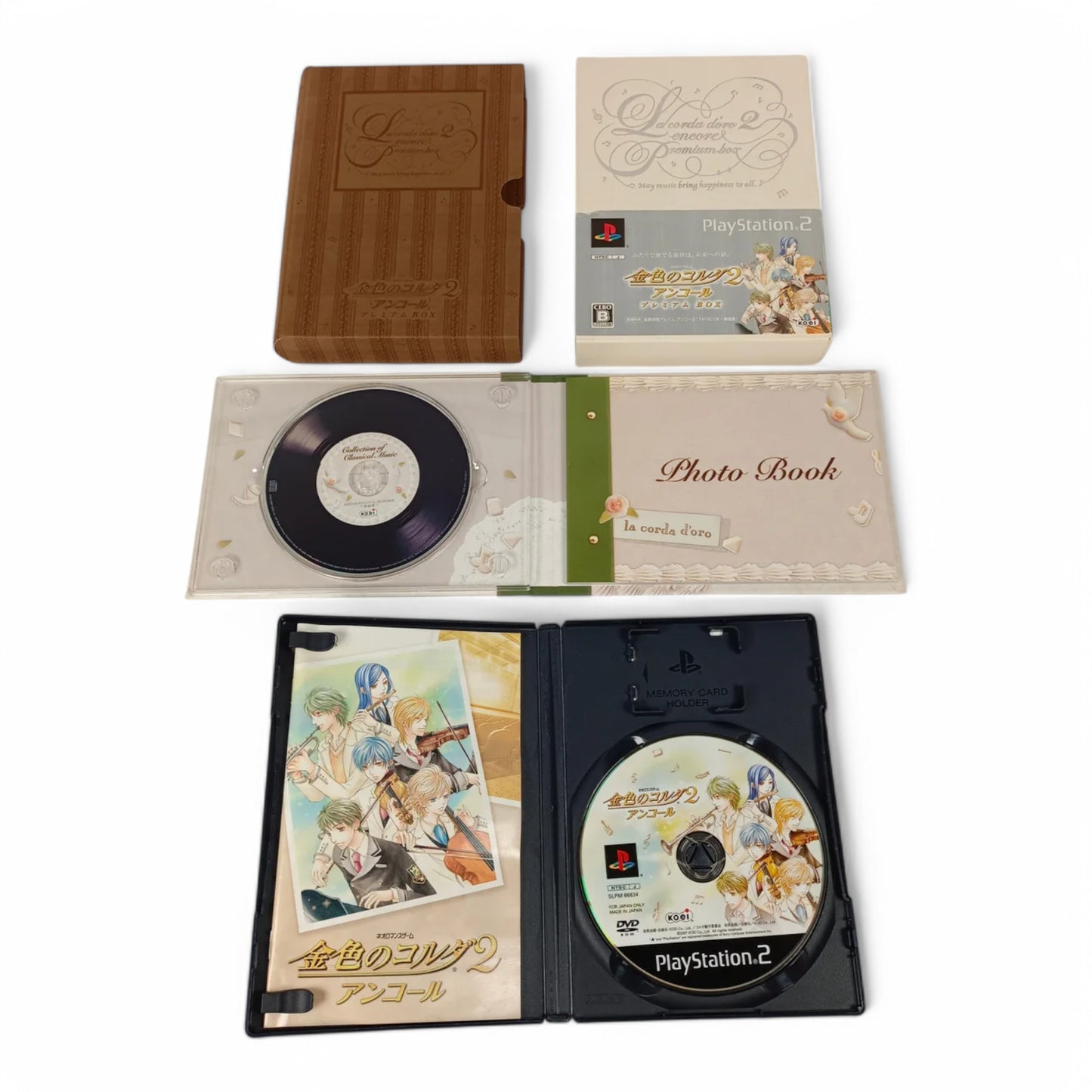 La Corda D'Oro II Premium Box