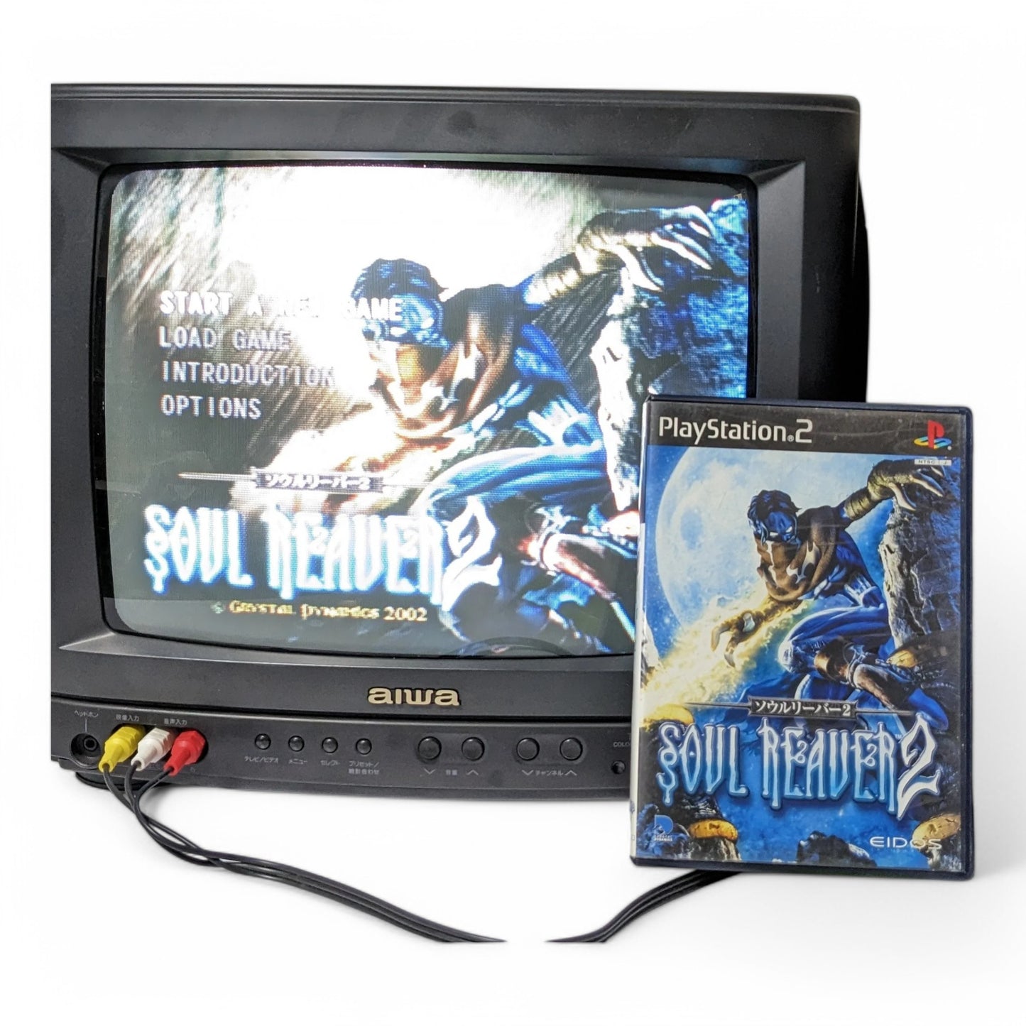Soul Reaver 2