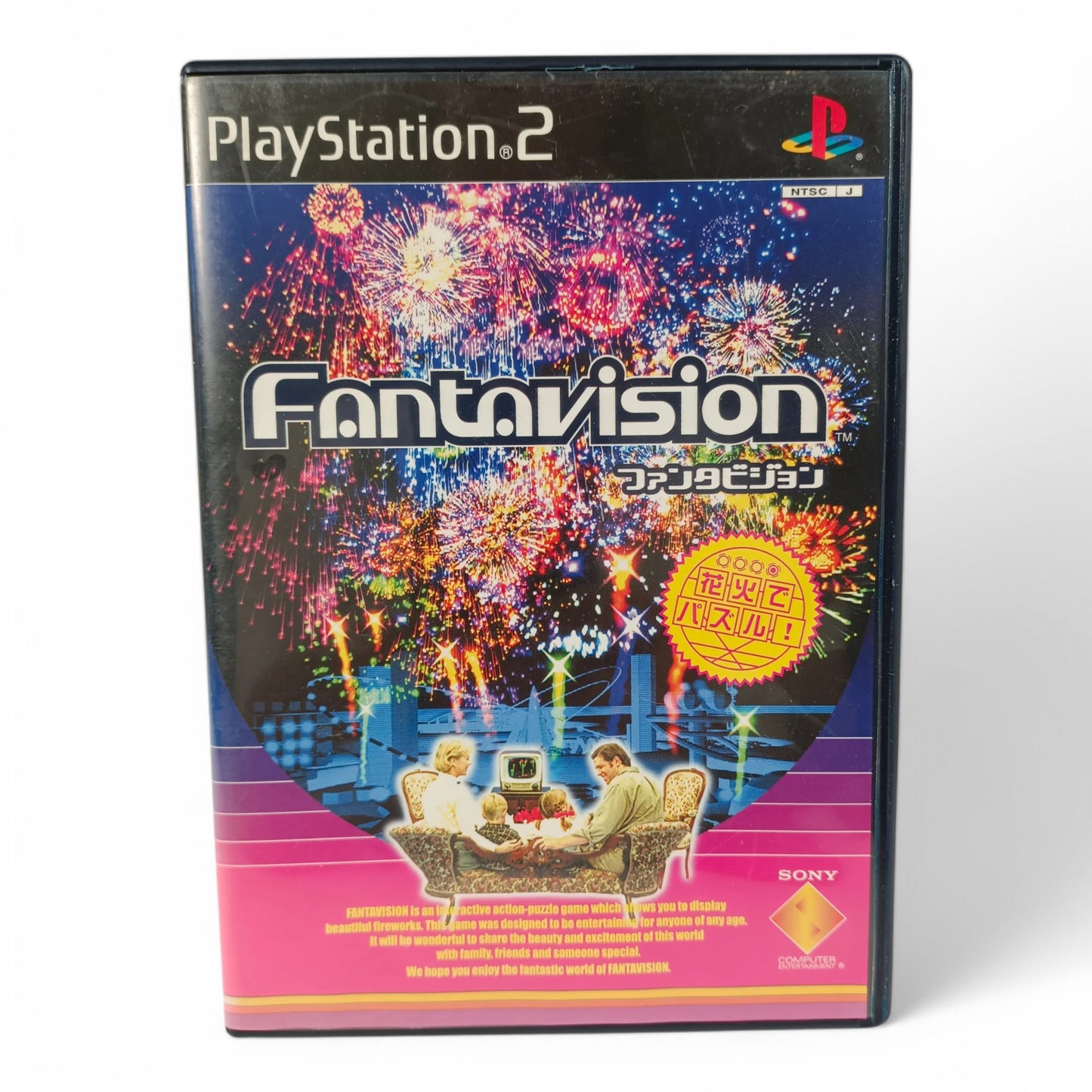 -50% Fantavision