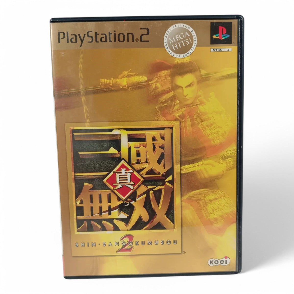 Dynasty Warriors 3 Mega Hits!