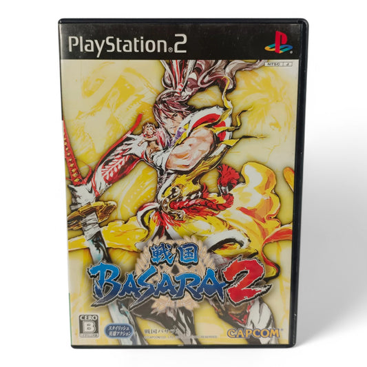 Sengoku Basara 2