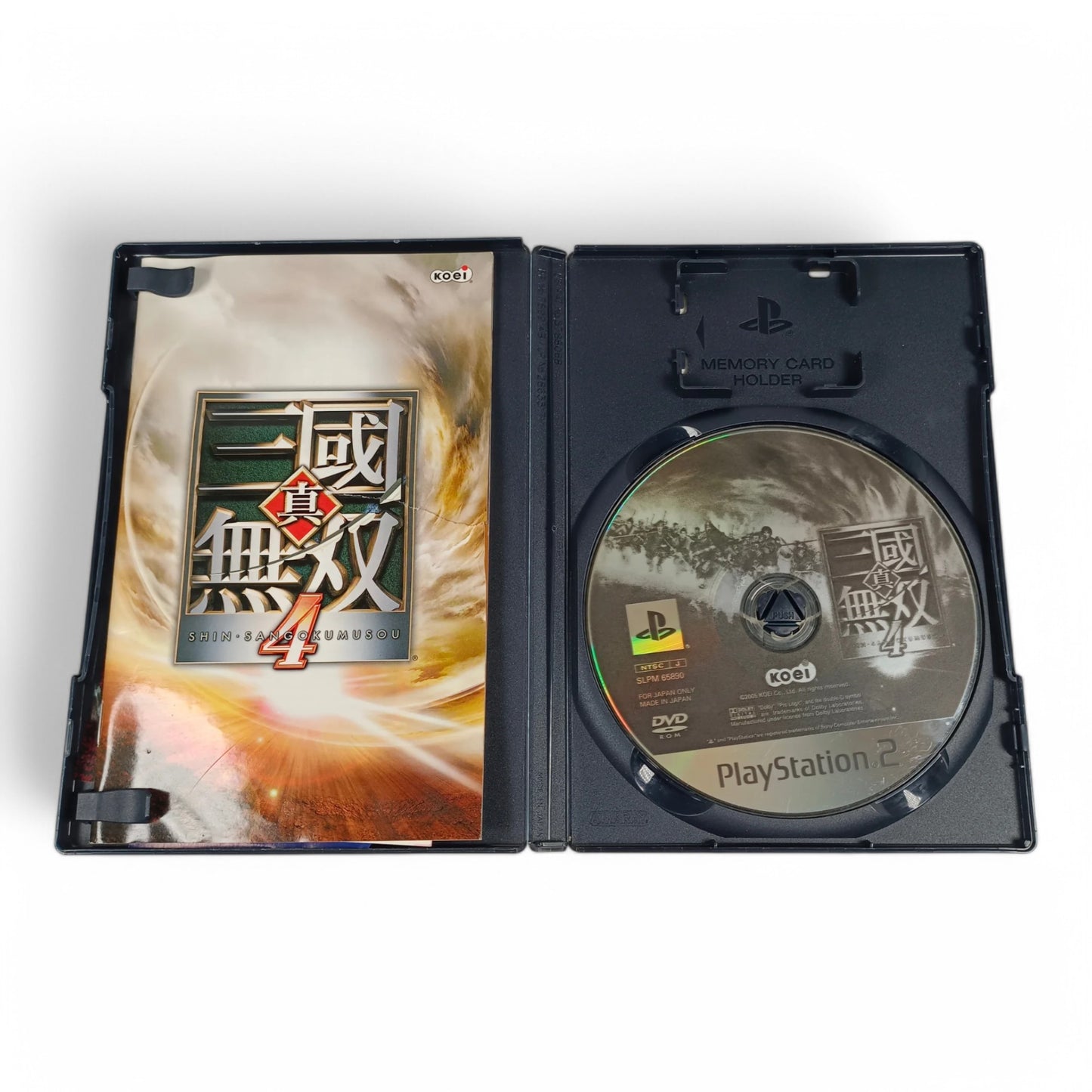 Dynasty Warriors 5