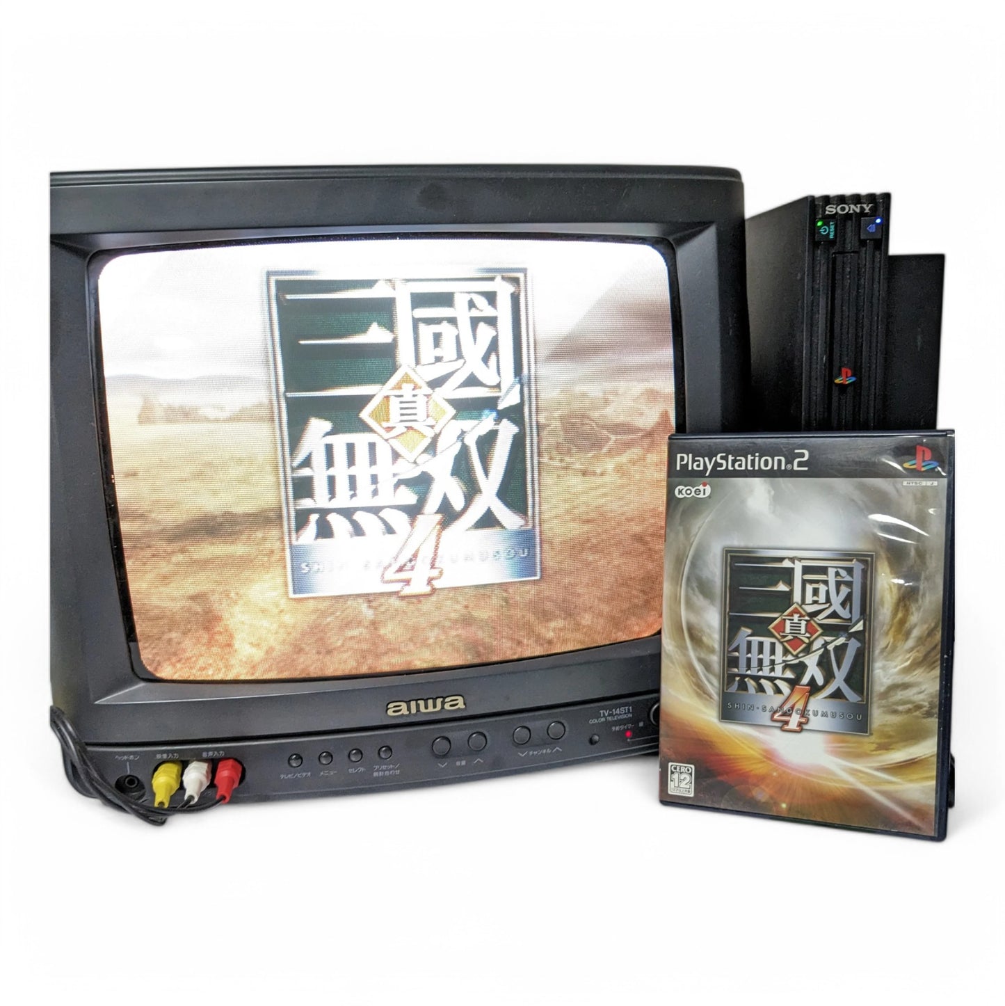 Dynasty Warriors 5