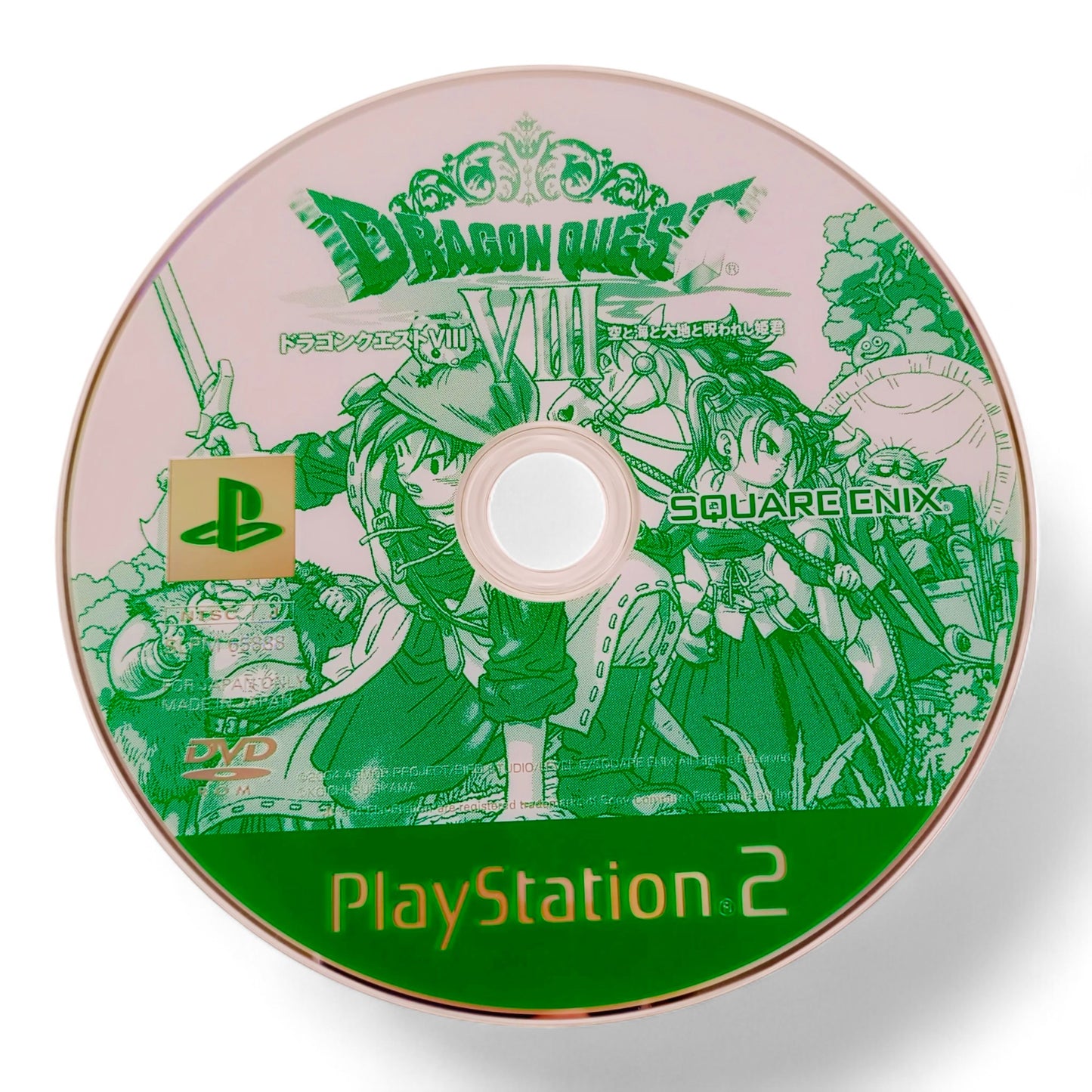 Dragon Quest VIII : L'Odyssée du roi maudit