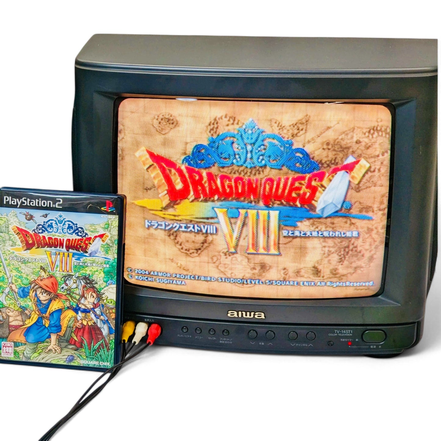 Dragon Quest VIII : L'Odyssée du roi maudit