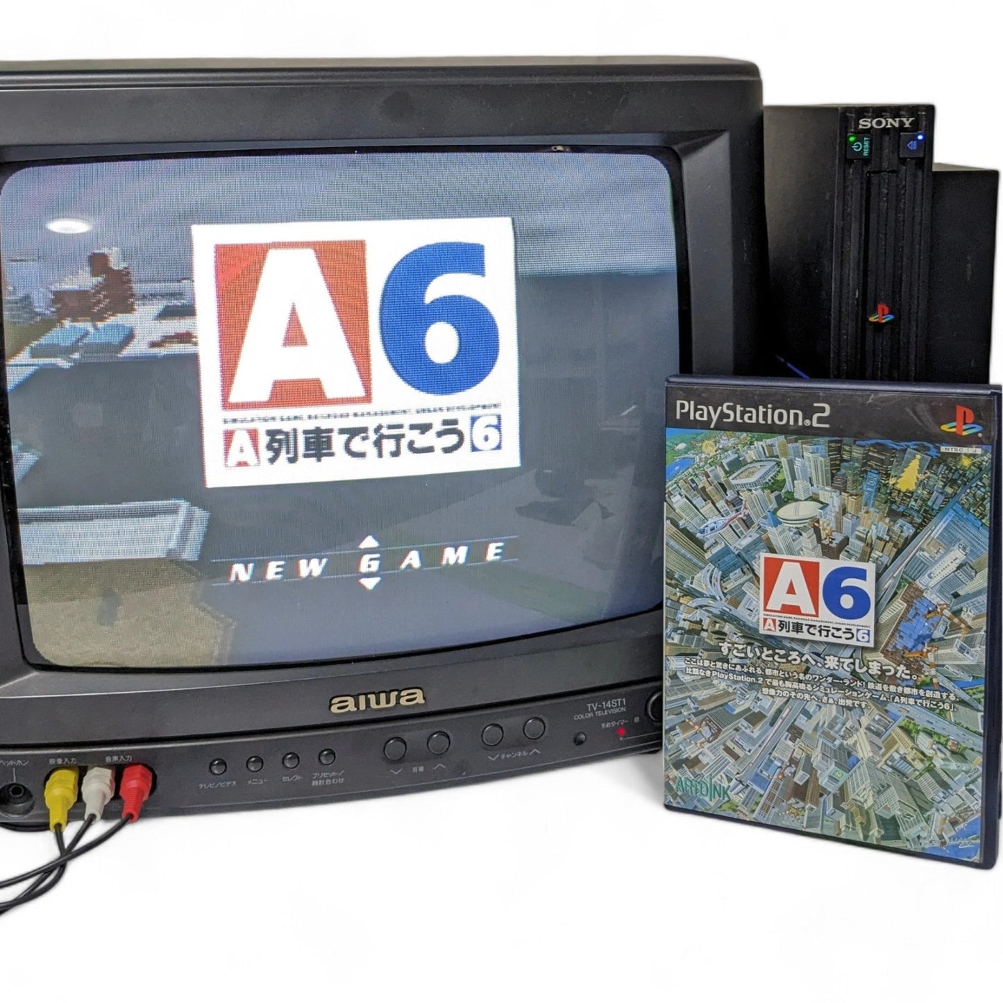 -50% A Ressha de Ikō 6