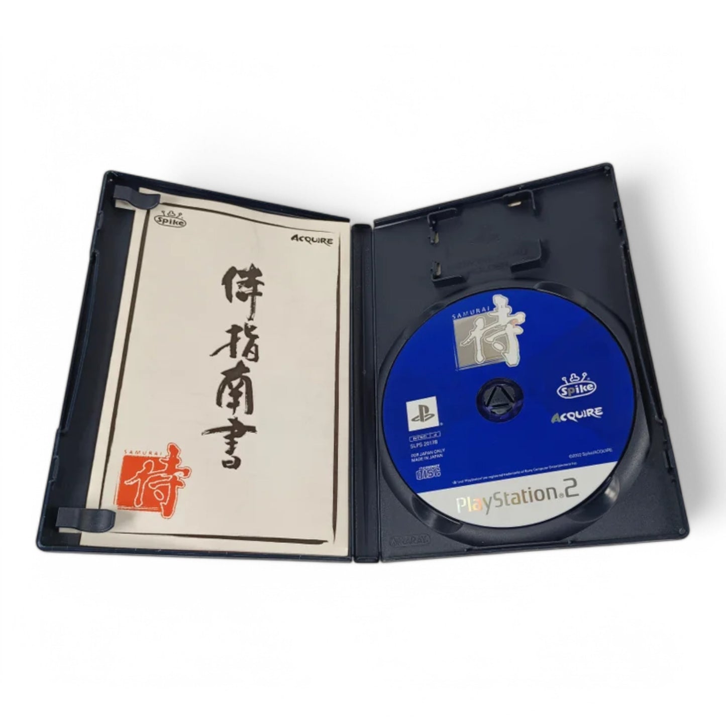 Way of the Samurai