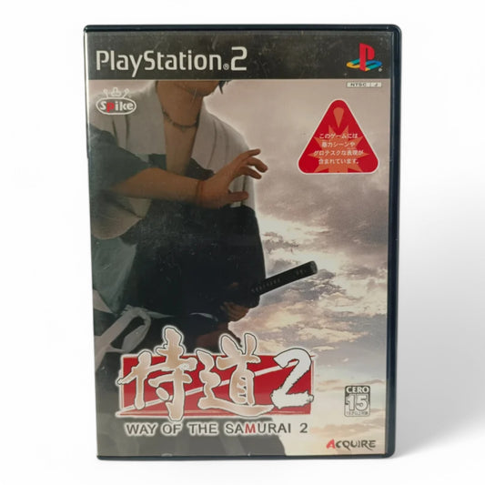 Way of the Samurai 2