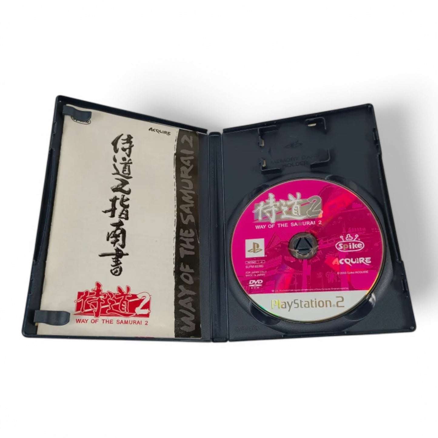 Way of the Samurai 2