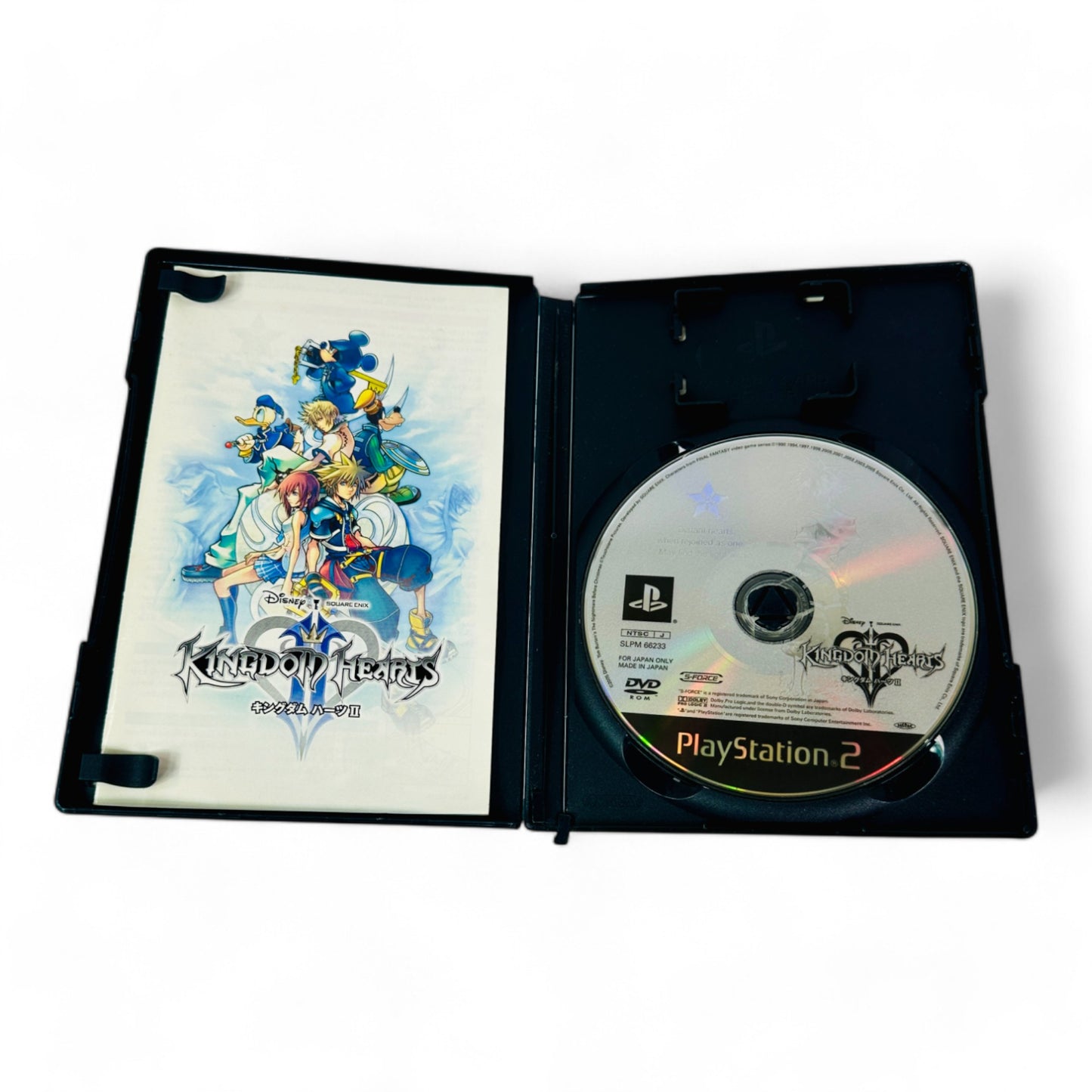 Kingdom Hearts II
