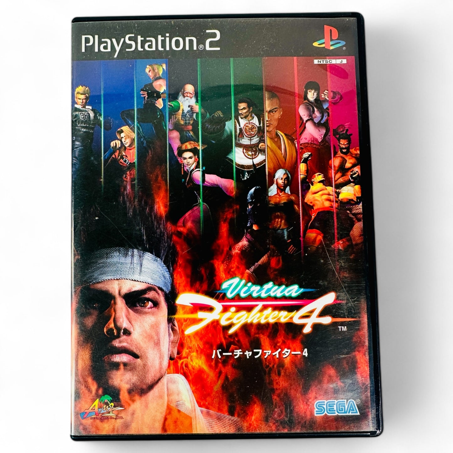 Virtua Fighter 4