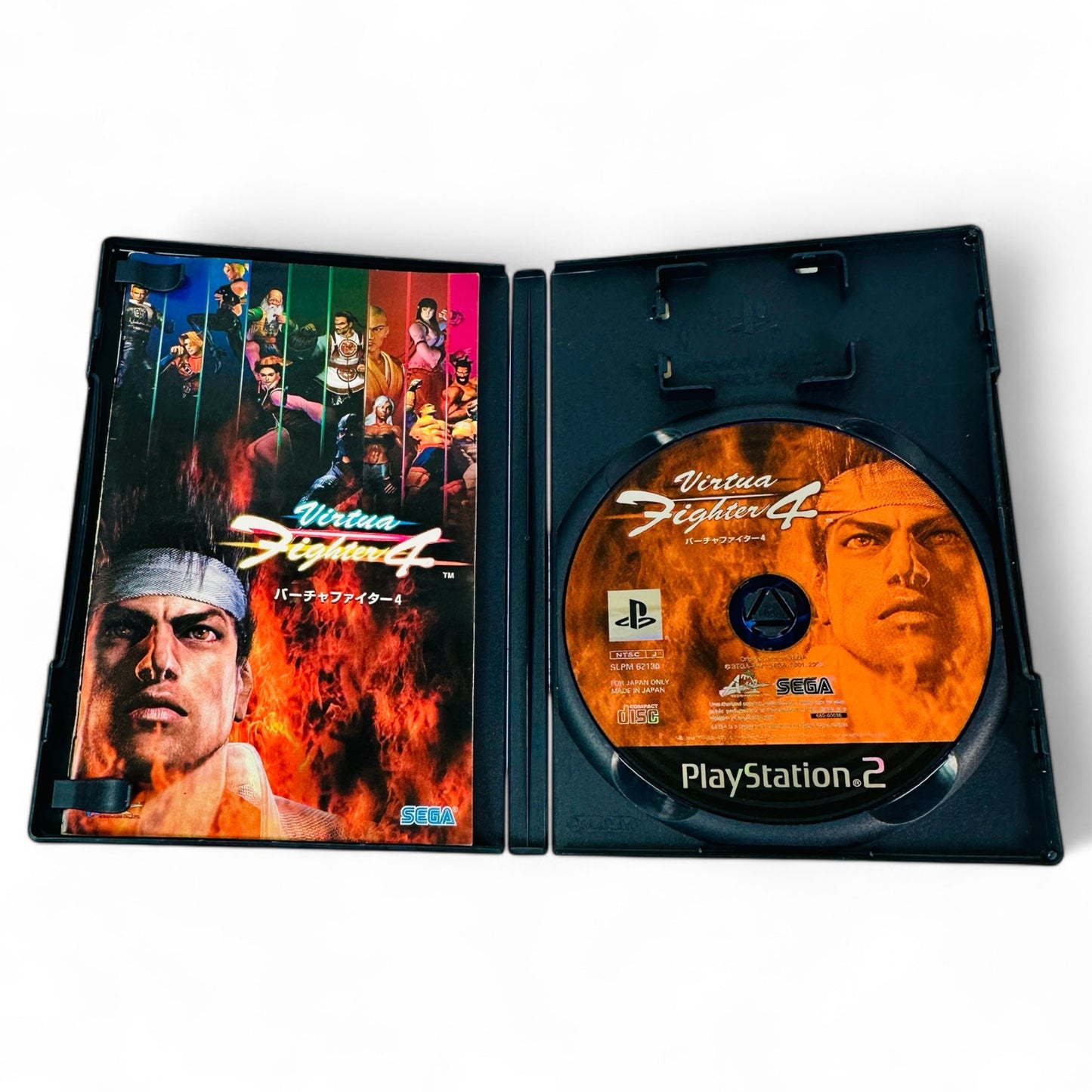Virtua Fighter 4