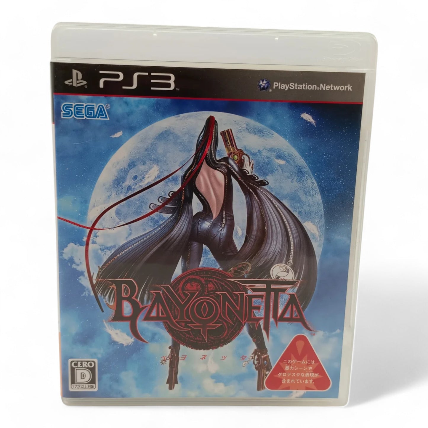 Bayonetta