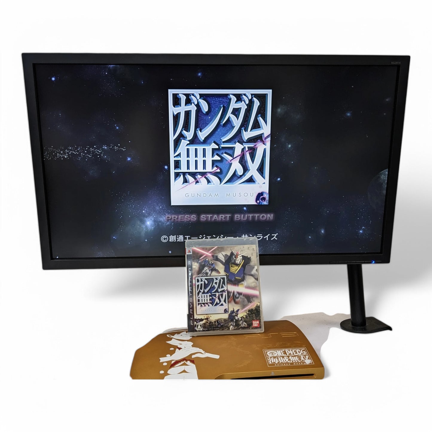 Dynasty Warriors: Gundam
