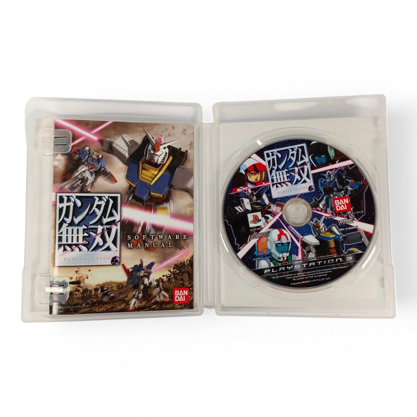 Dynasty Warriors: Gundam
