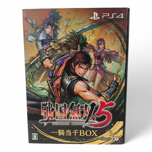 Samurai Warriors 5