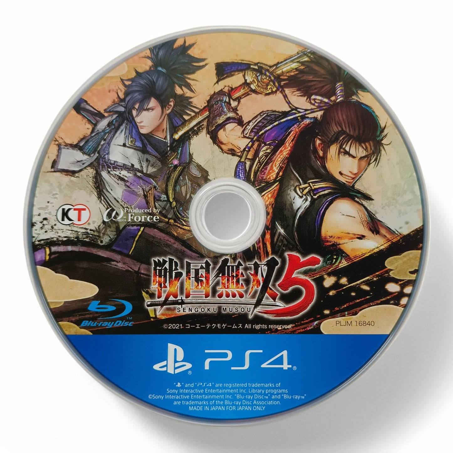 Samurai Warriors 5