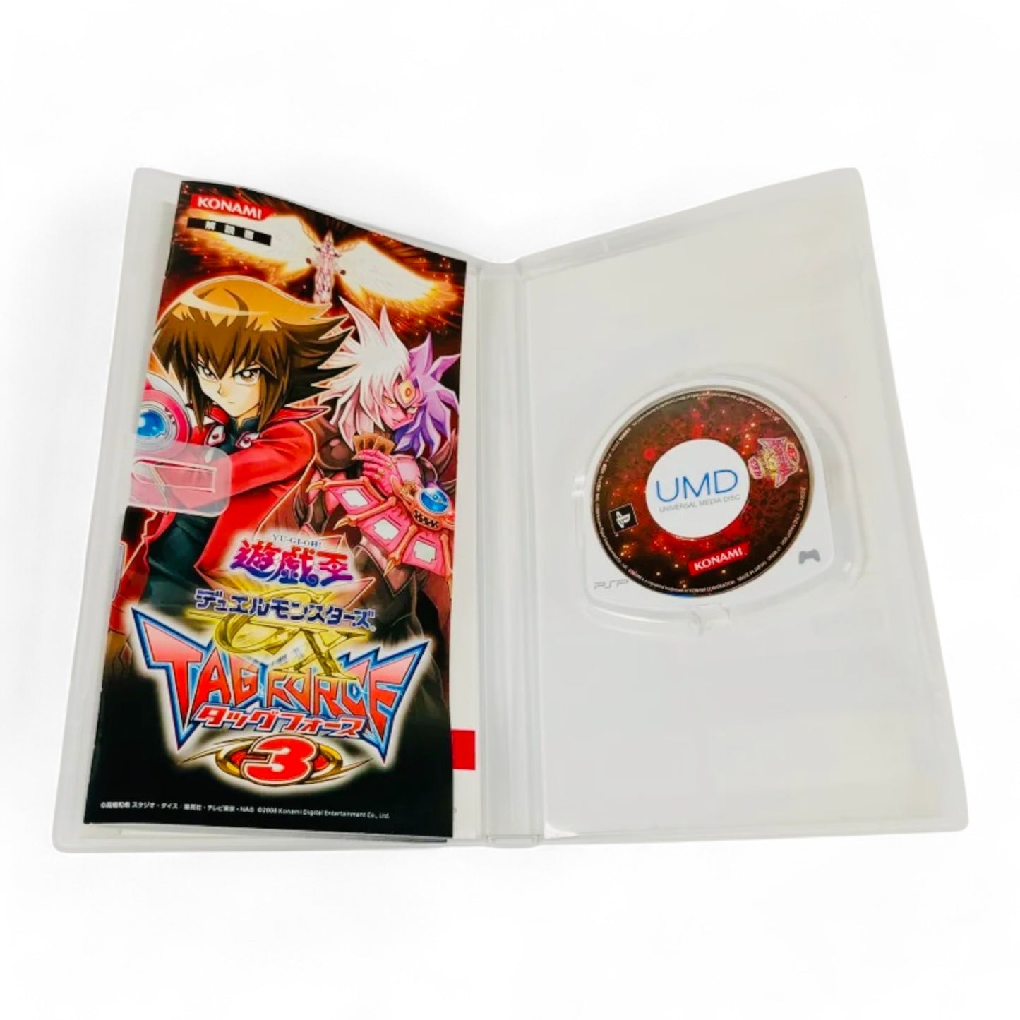 Yu-Gi-Oh! Duel Monsters GX: Tag Force 3