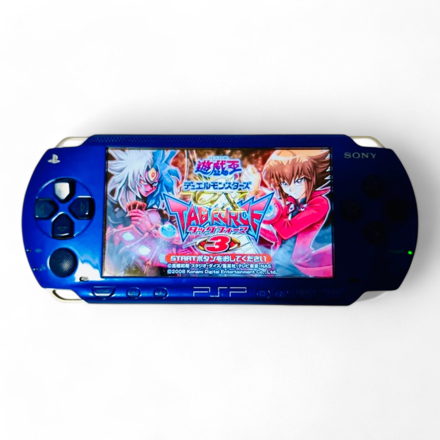 Yu-Gi-Oh! Duel Monsters GX: Tag Force 3