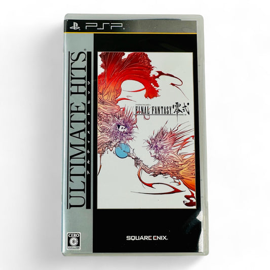 Final Fantasy Type-0