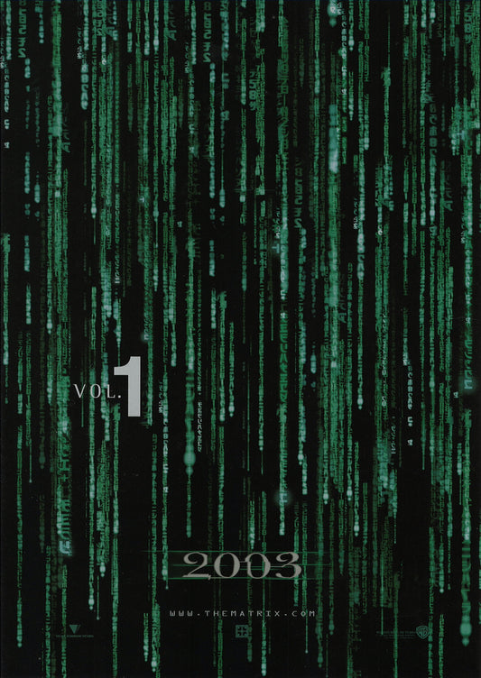 Matrix Reloaded / Revolutions
