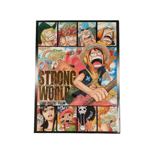 -50% Strong World One Piece Film