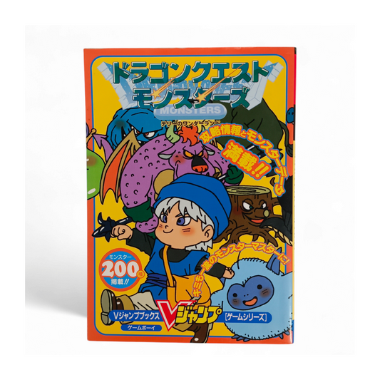 Guide Dragon Quest Monsters