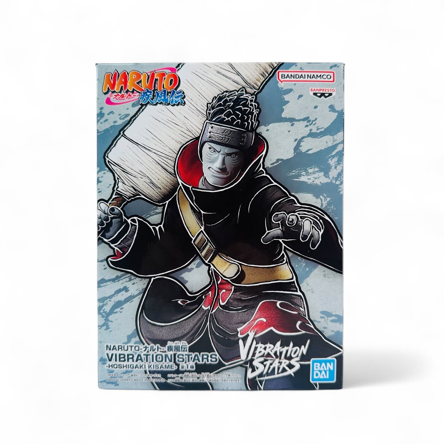 Hoshigaki Kisame (Naruto)