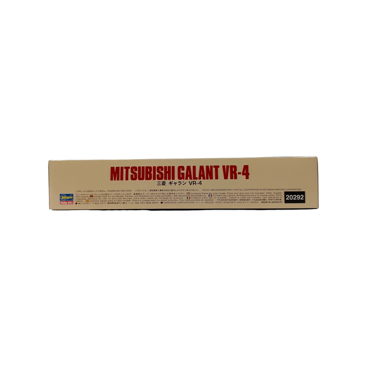 Maquette 1/24 Mitsubishi Galant VR-4