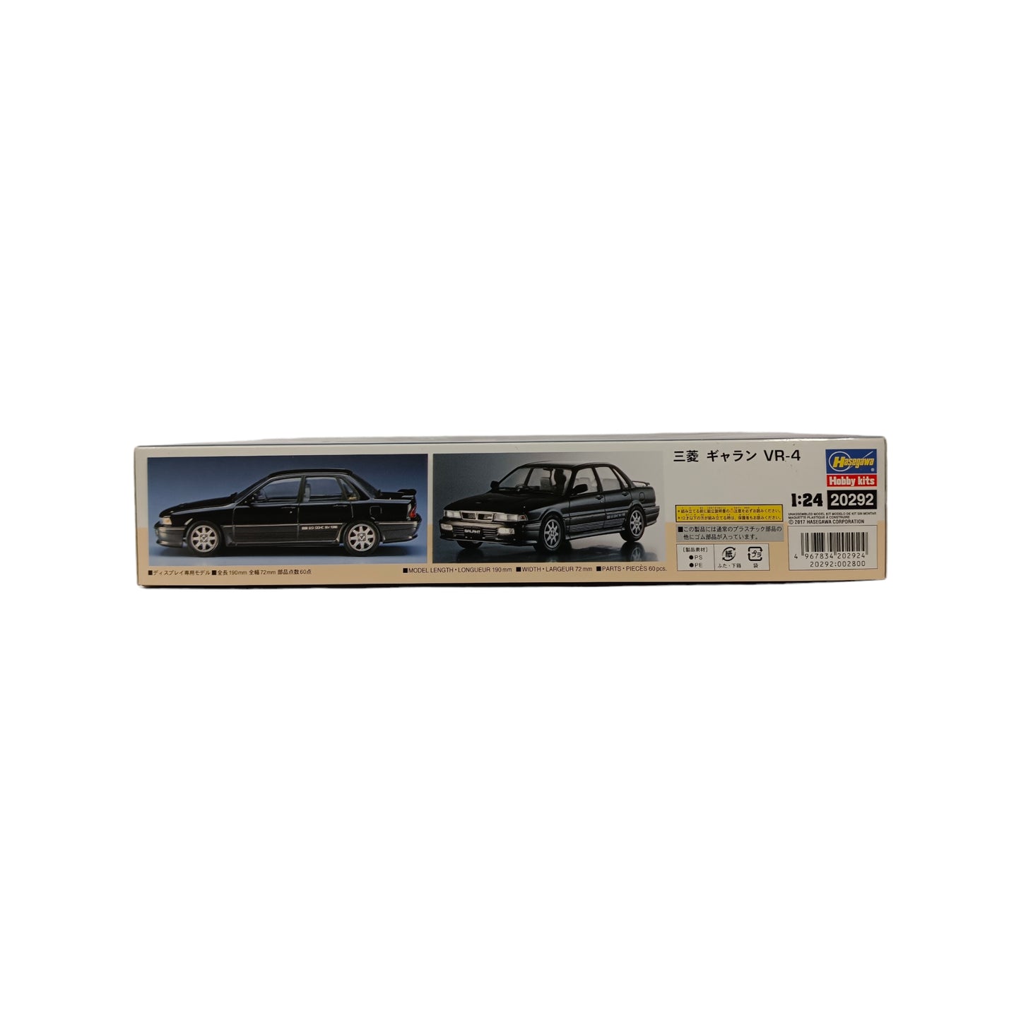 Maquette 1/24 Mitsubishi Galant VR-4