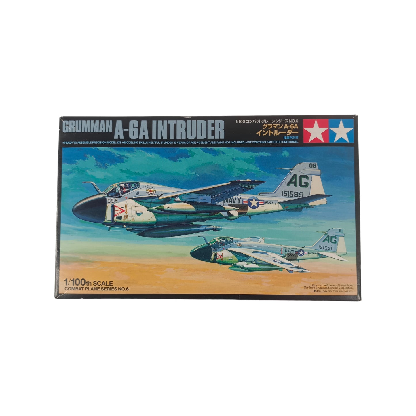 Grumman A-6A Intruder