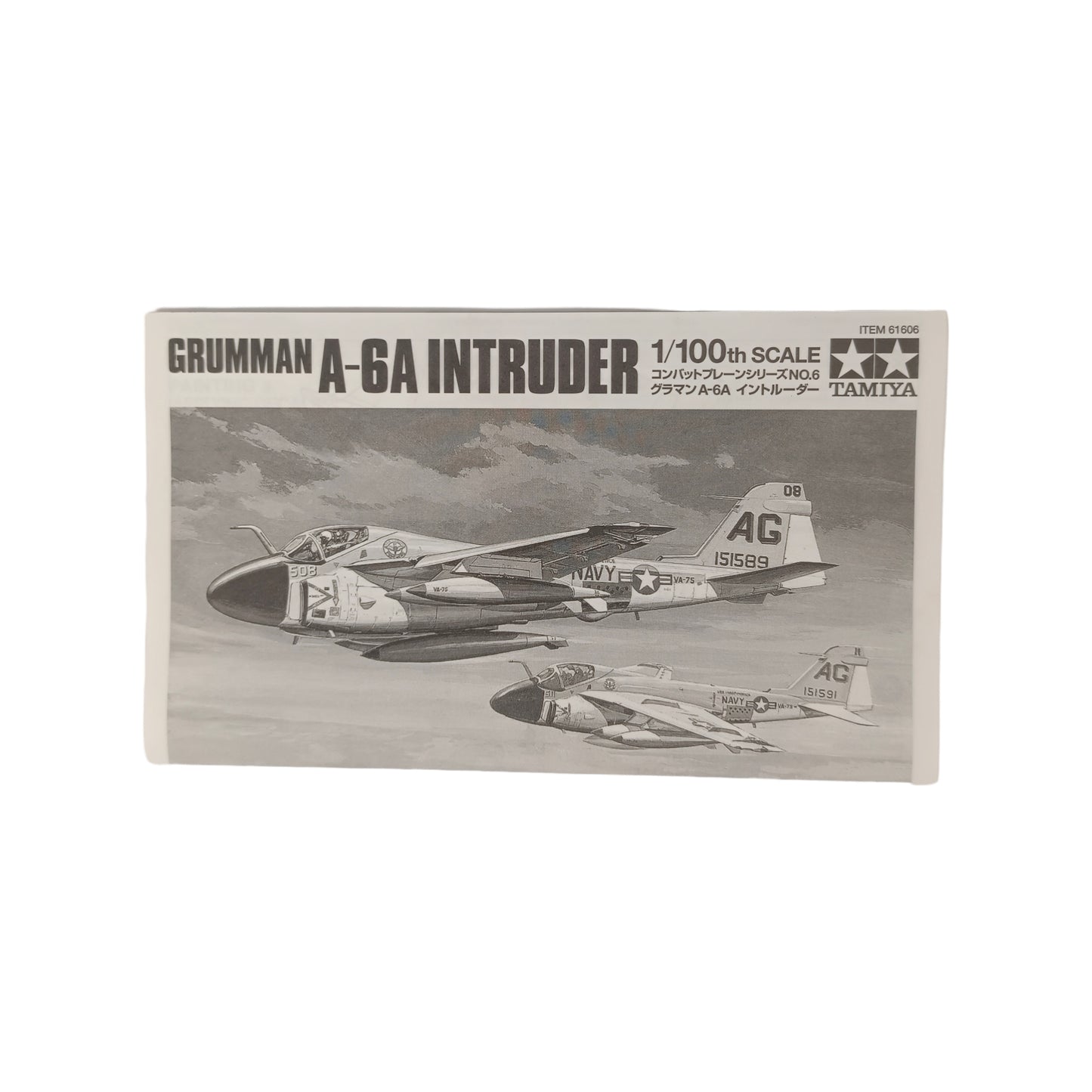 Grumman A-6A Intruder