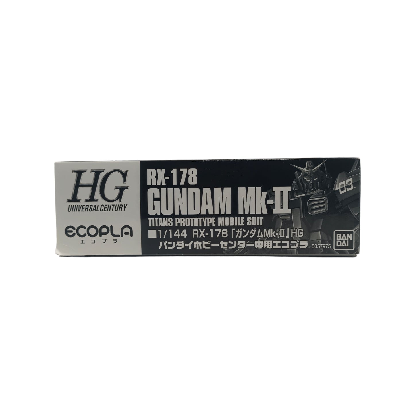 RX-178 Gundam