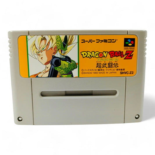Dragon Ball Z Super Butōden