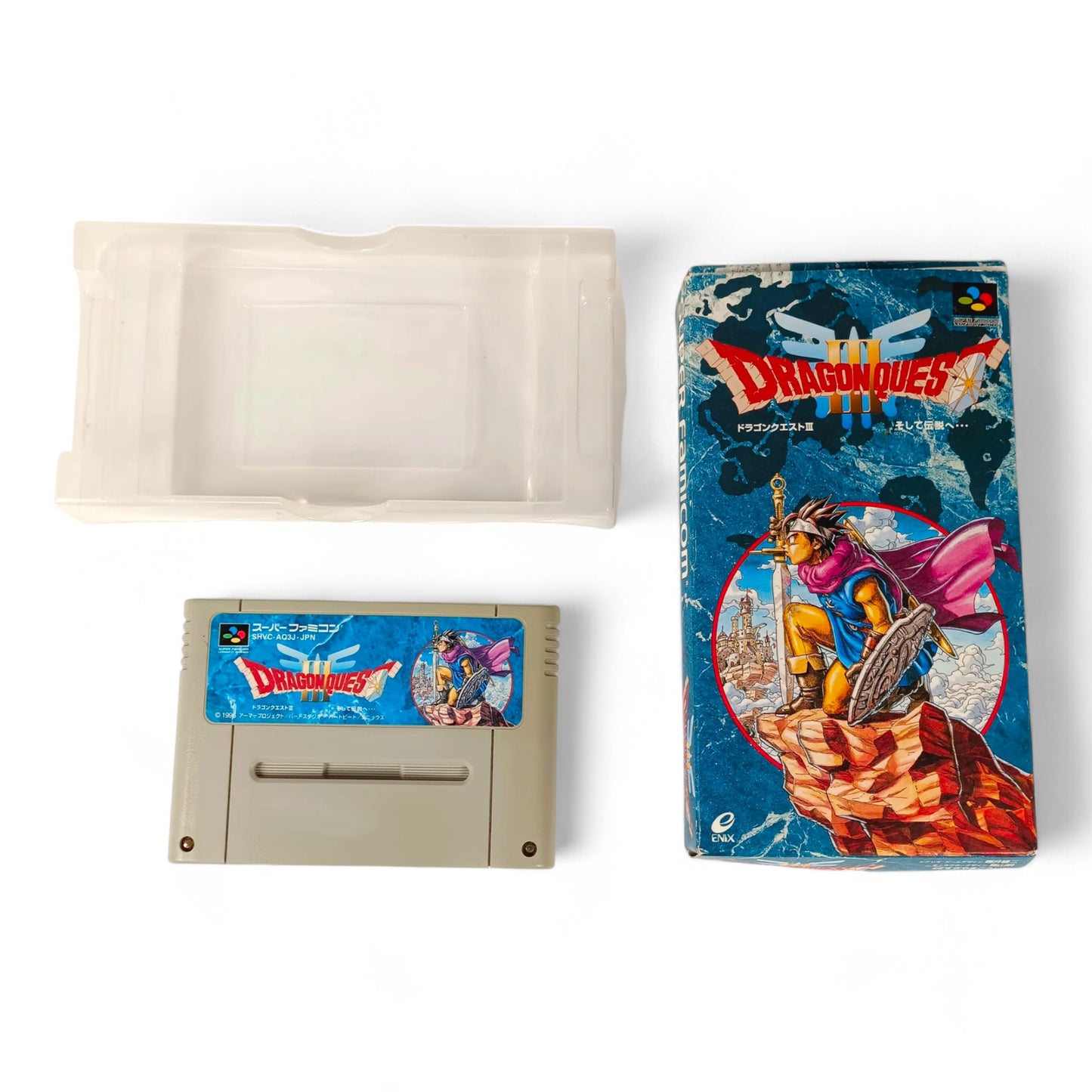 Dragon Quest III
