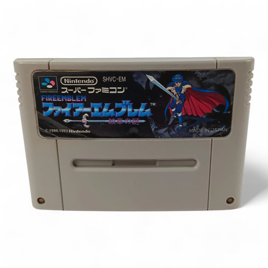 Fire Emblem Monshō no Nazo