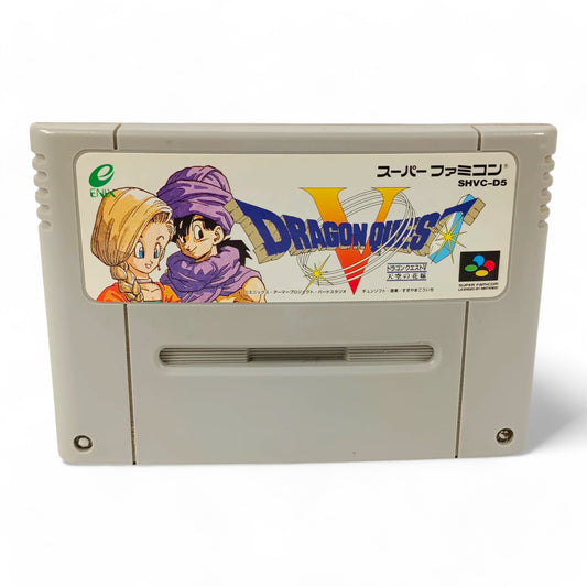 Dragon Quest V - Tenkū no Hanayome