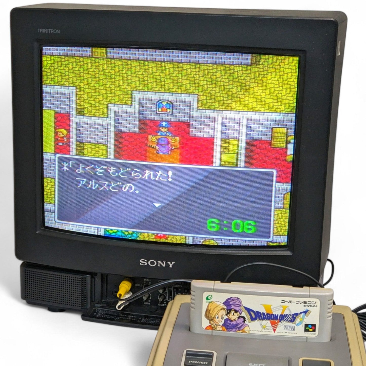 Dragon Quest V - Tenkū no Hanayome