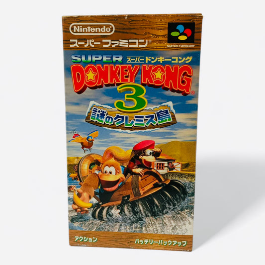 Donkey Kong Country 3: Dixie Kong's Double Trouble!