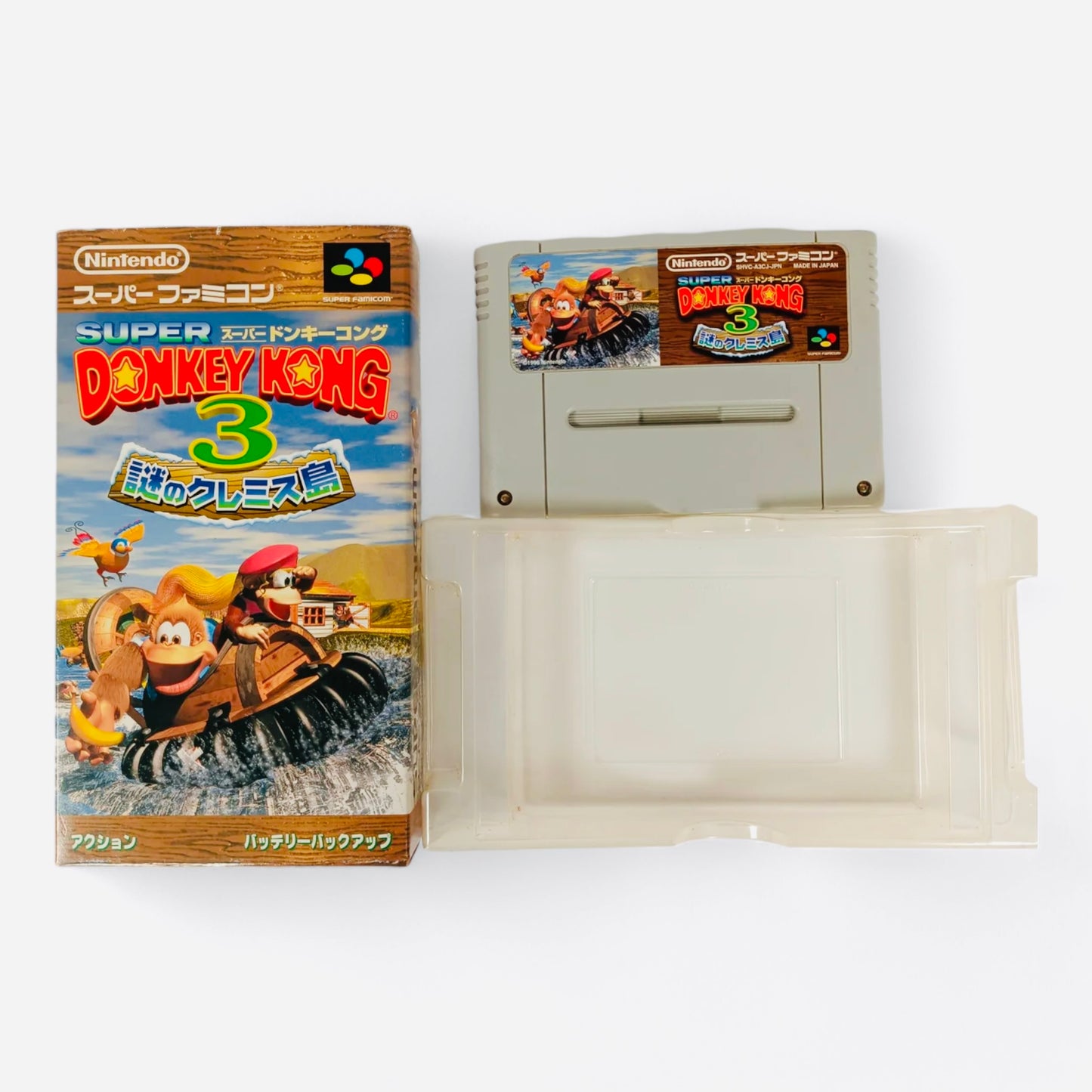 Donkey Kong Country 3: Dixie Kong's Double Trouble!
