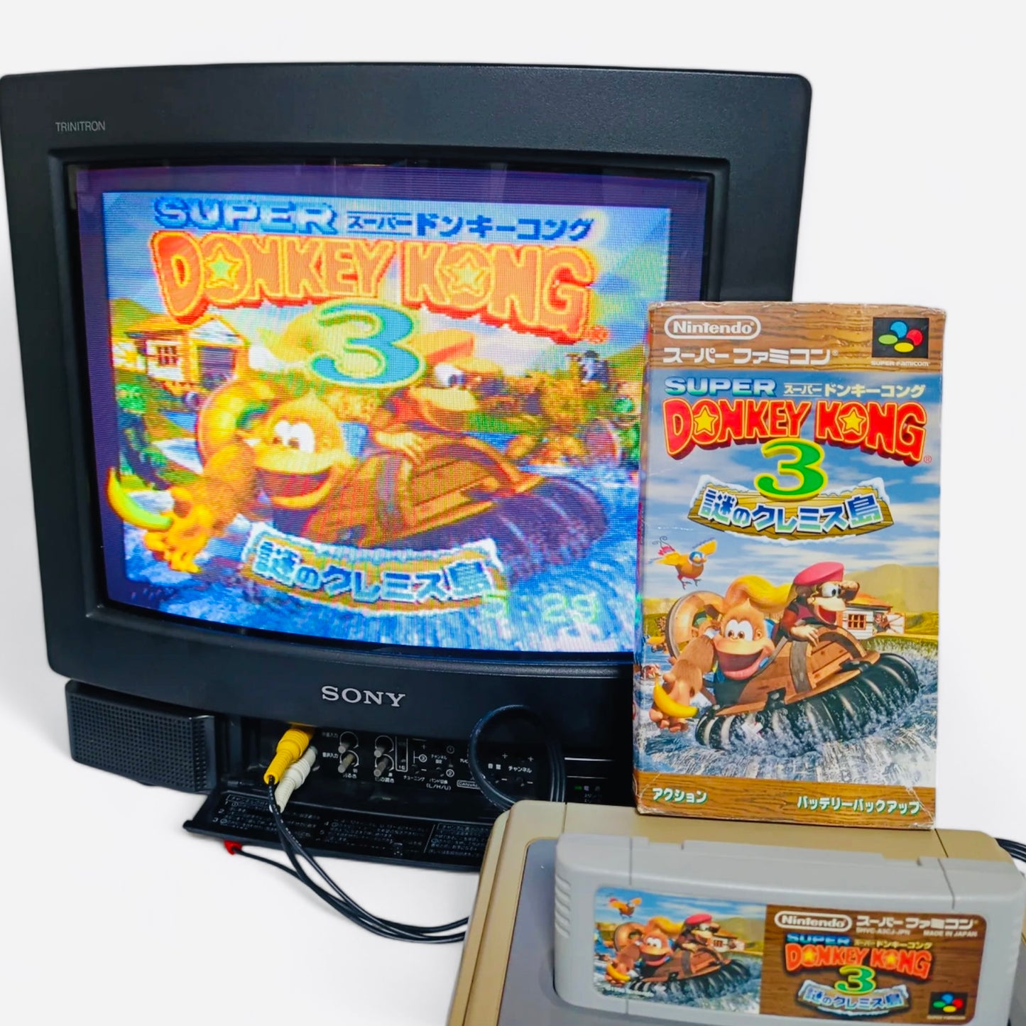 Donkey Kong Country 3: Dixie Kong's Double Trouble!