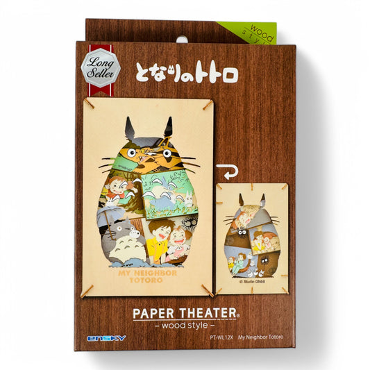 Théâtre en papier Mon Voisin Totoro