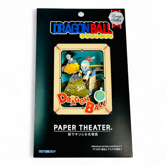 Théâtre en papier Dragon Ball