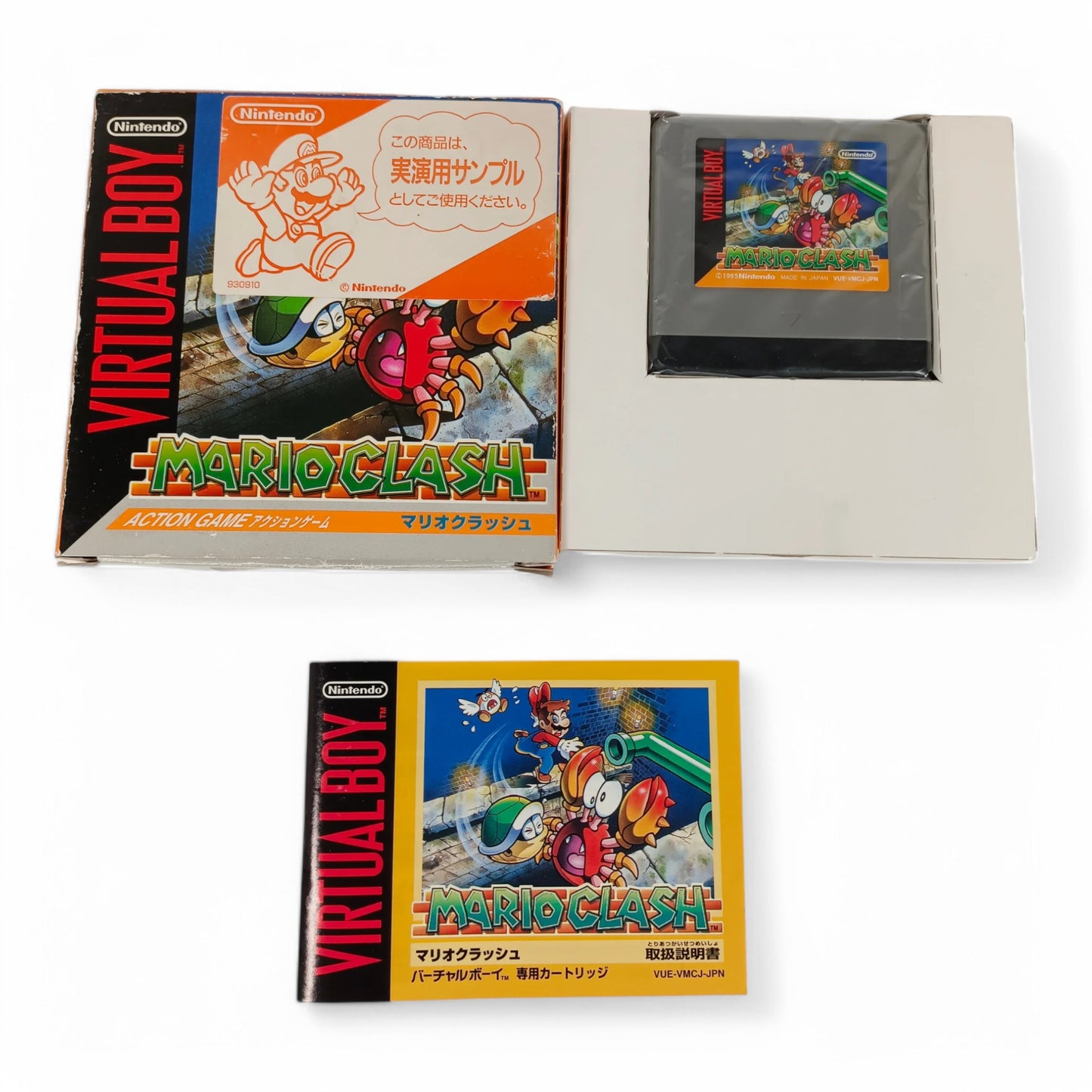Mario Clash