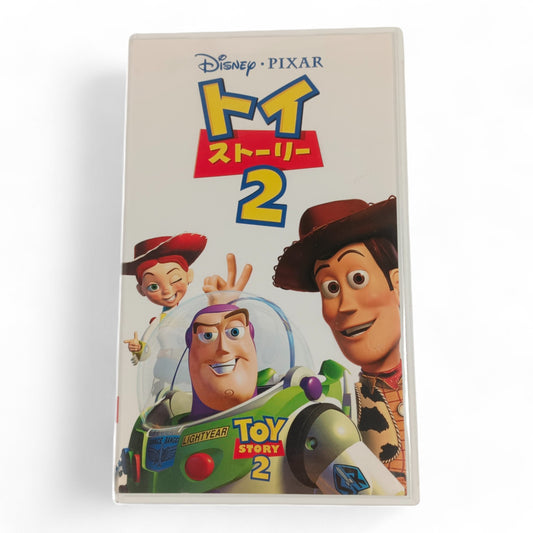 Toy Story 2